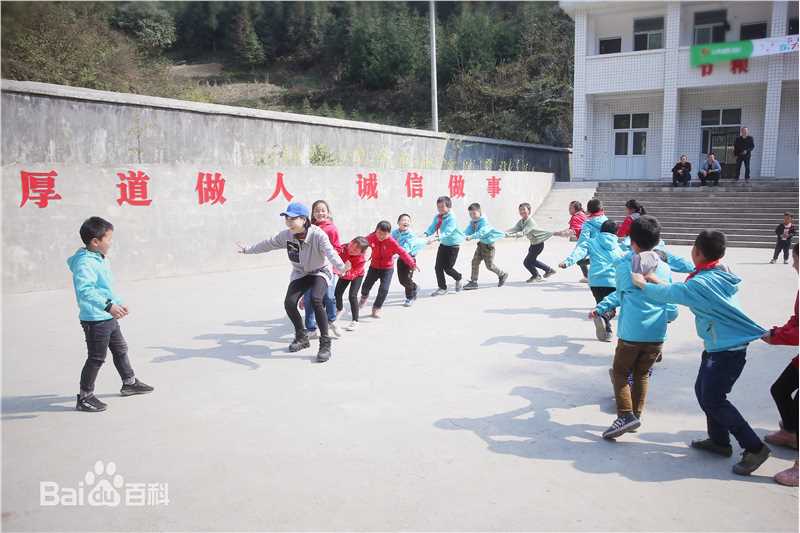 吴莫愁(MoMo Wu)公益活动图片图集