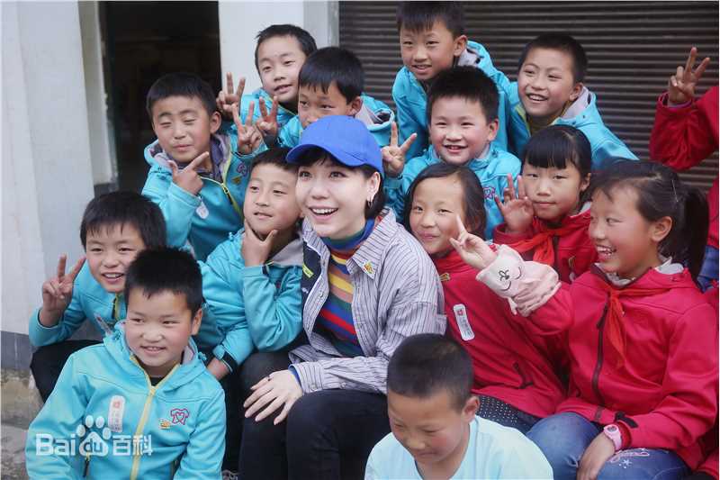 吴莫愁(MoMo Wu)公益活动图片图集