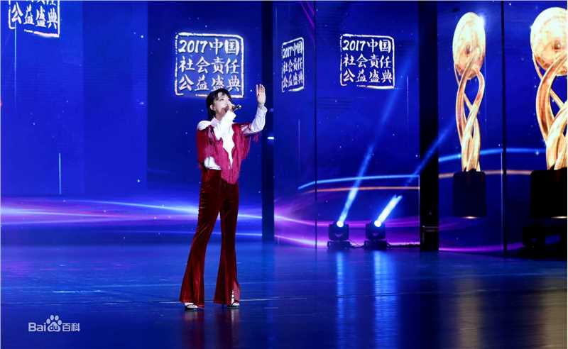 吴莫愁(MoMo Wu)活动盛典图册