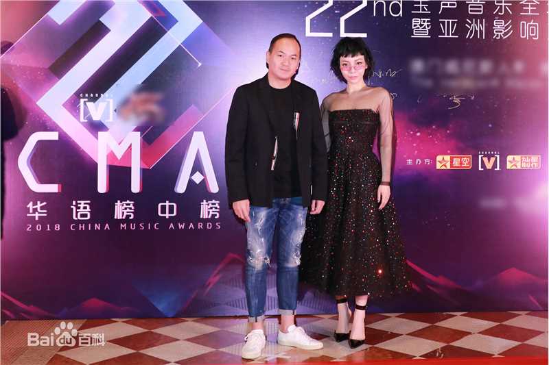 吴莫愁(MoMo Wu)活动盛典图册