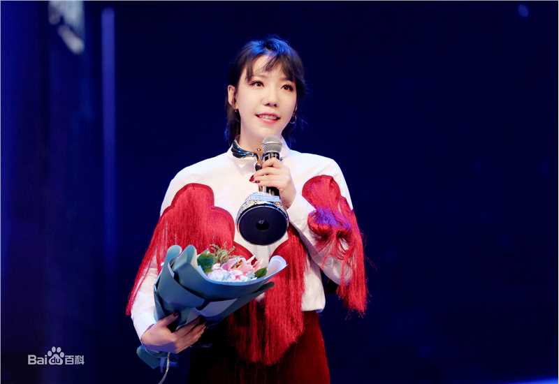 吴莫愁(MoMo Wu)活动盛典图册