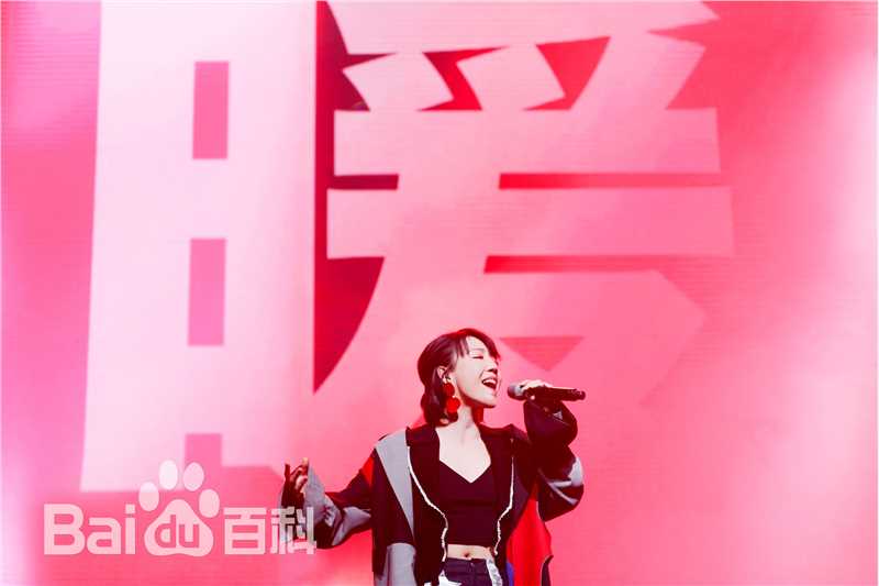 吴莫愁(MoMo Wu)活动盛典图册