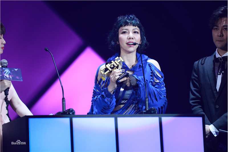 吴莫愁(MoMo Wu)活动盛典图册