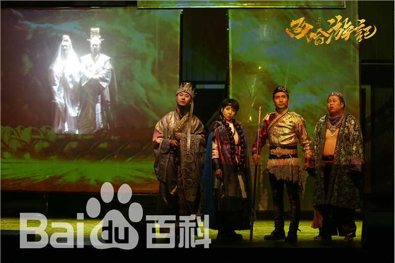 吴莫愁(MoMo Wu)西哈游记图片图集