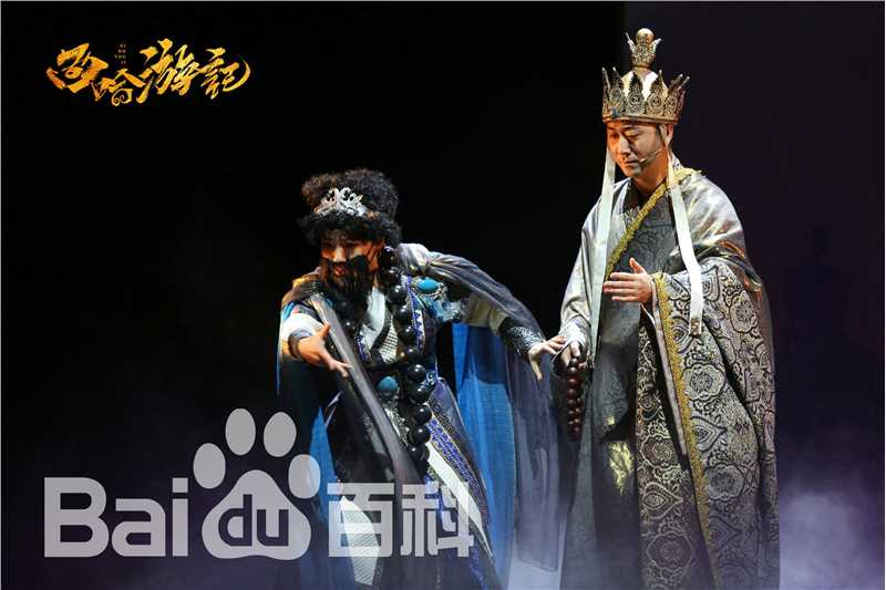 吴莫愁(MoMo Wu)西哈游记图片图集