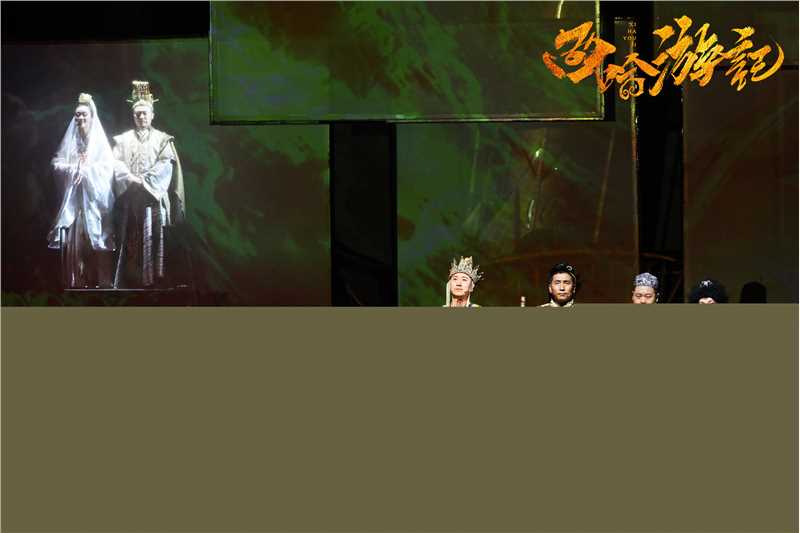 吴莫愁(MoMo Wu)西哈游记图片图集