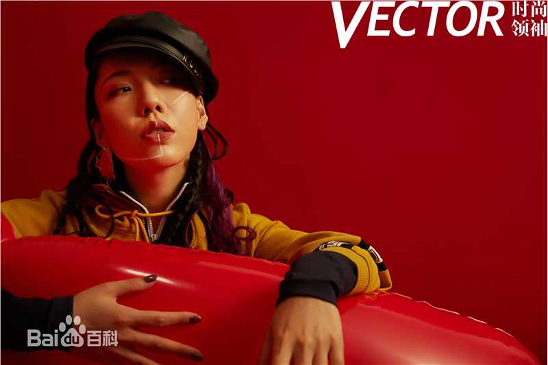 吴莫愁(MoMo Wu)VECTOR时尚领袖图片图册