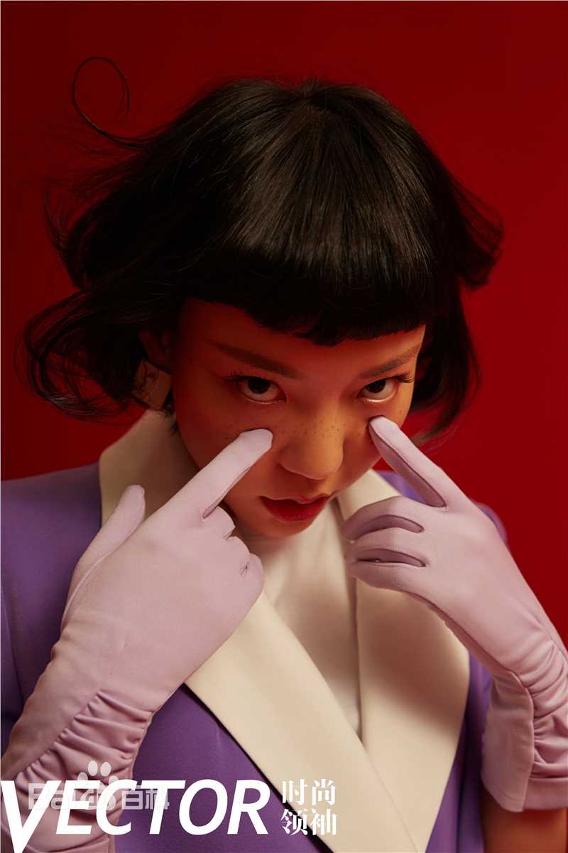 吴莫愁(MoMo Wu)VECTOR时尚领袖图片图册
