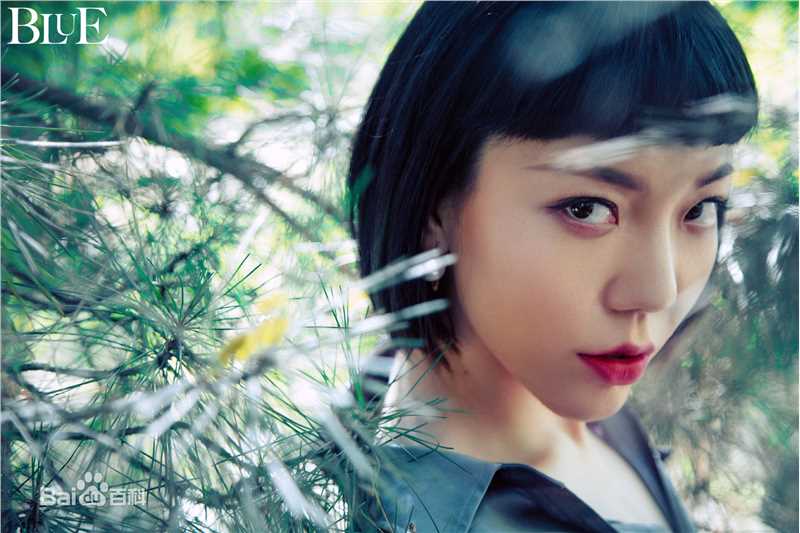 吴莫愁(MoMo Wu)BLUE图片图集