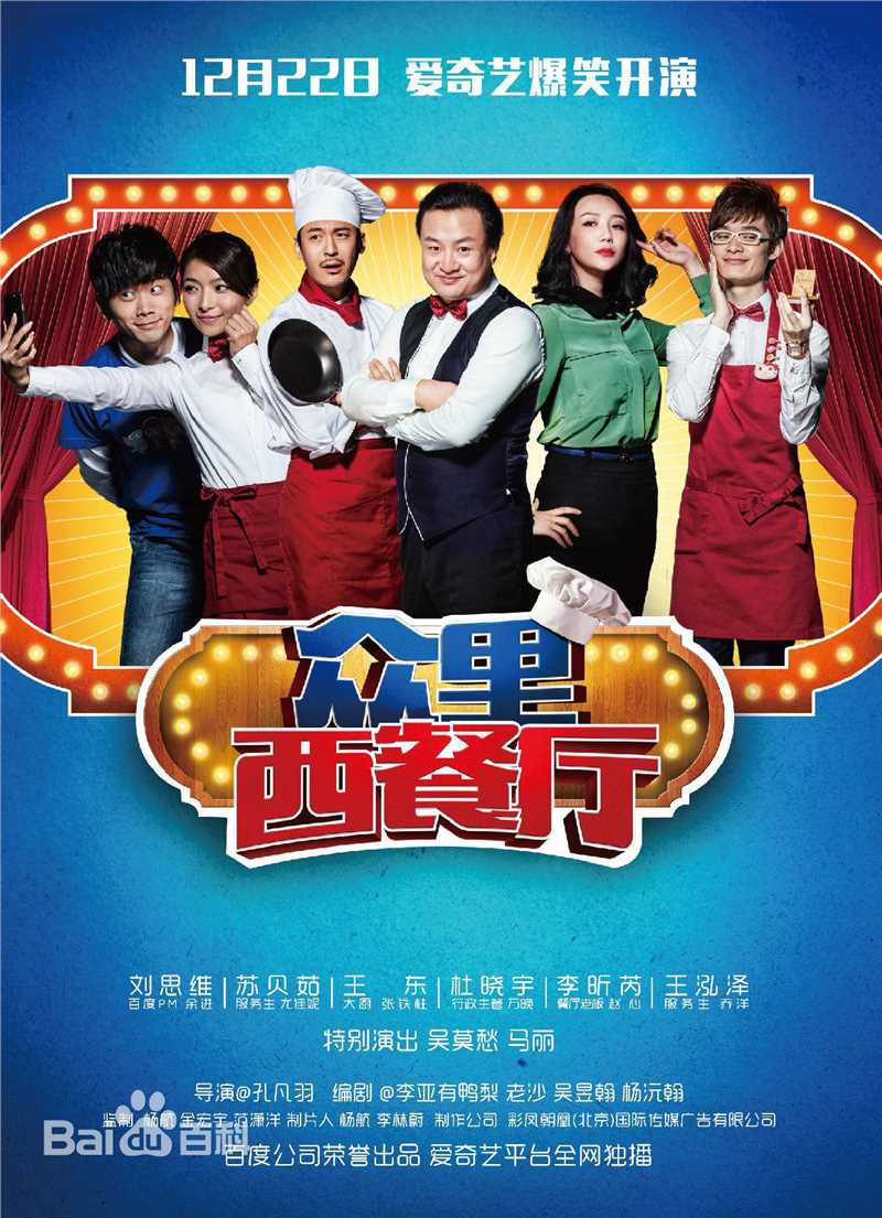 高清吴莫愁(MoMo Wu)图片