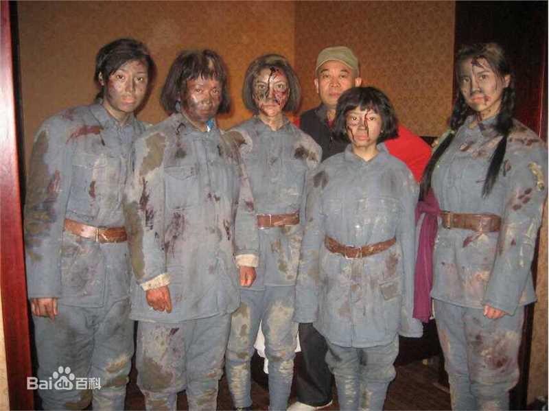 《彭景泉》封面图片