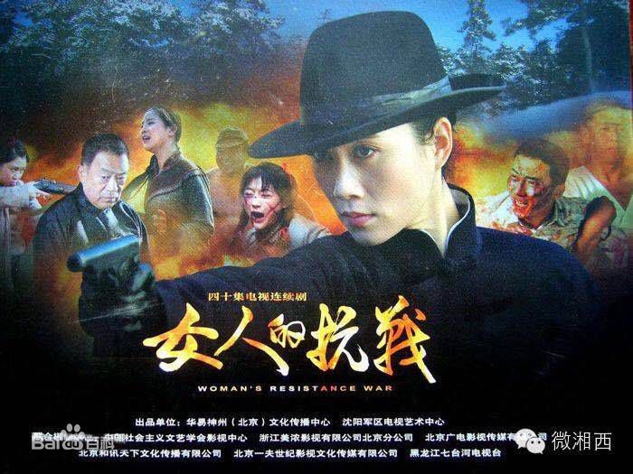 《彭景泉》封面图片