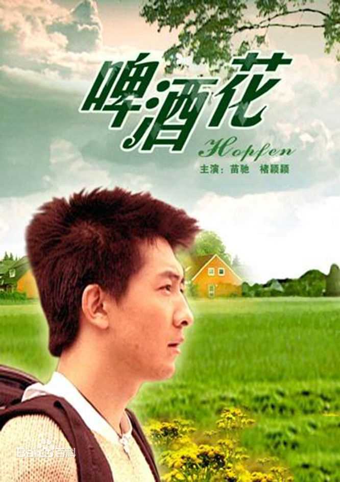 最全王维维(Vi vi Wang)素颜照