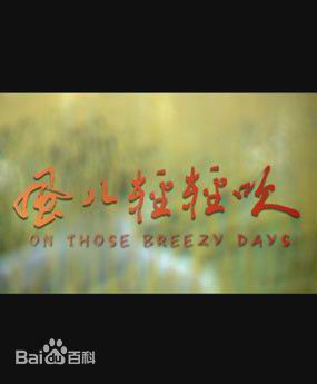 最全王维维(Vi vi Wang)素颜照