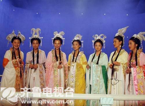 文清天仙配大仙女