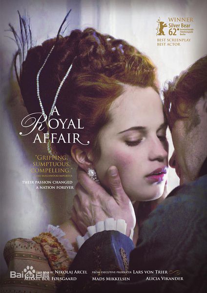 艾丽西亚·维坎德(Alicia Vikander)前后照片