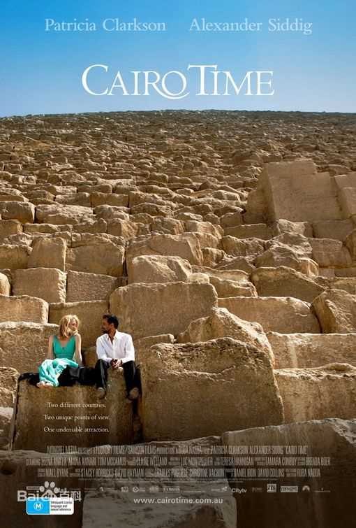 精选亚历山大·希迪格(Alexander Siddig)精彩图册