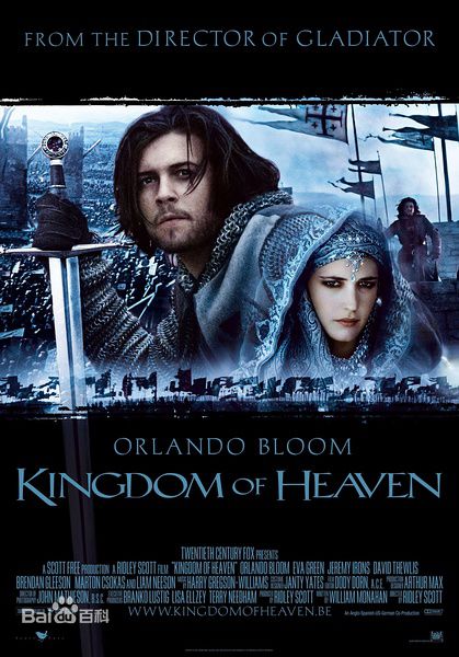 最优质亚历山大·希迪格(Alexander Siddig)素颜照