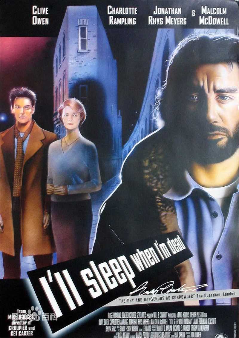 夏洛特·兰普林(Charlotte Rampling)前后照片