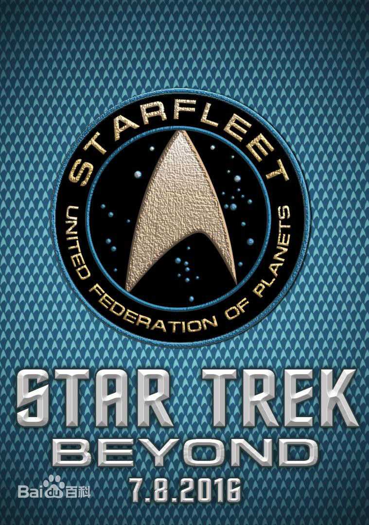 索菲亚·宝特拉(Sofia Boutella)前后照片