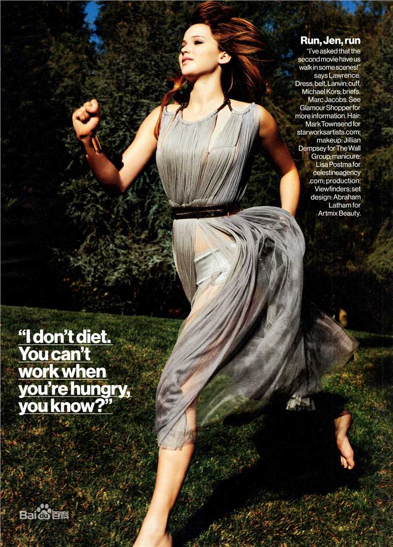 精选詹妮弗·劳伦斯(Jennifer Lawrence)精彩图册