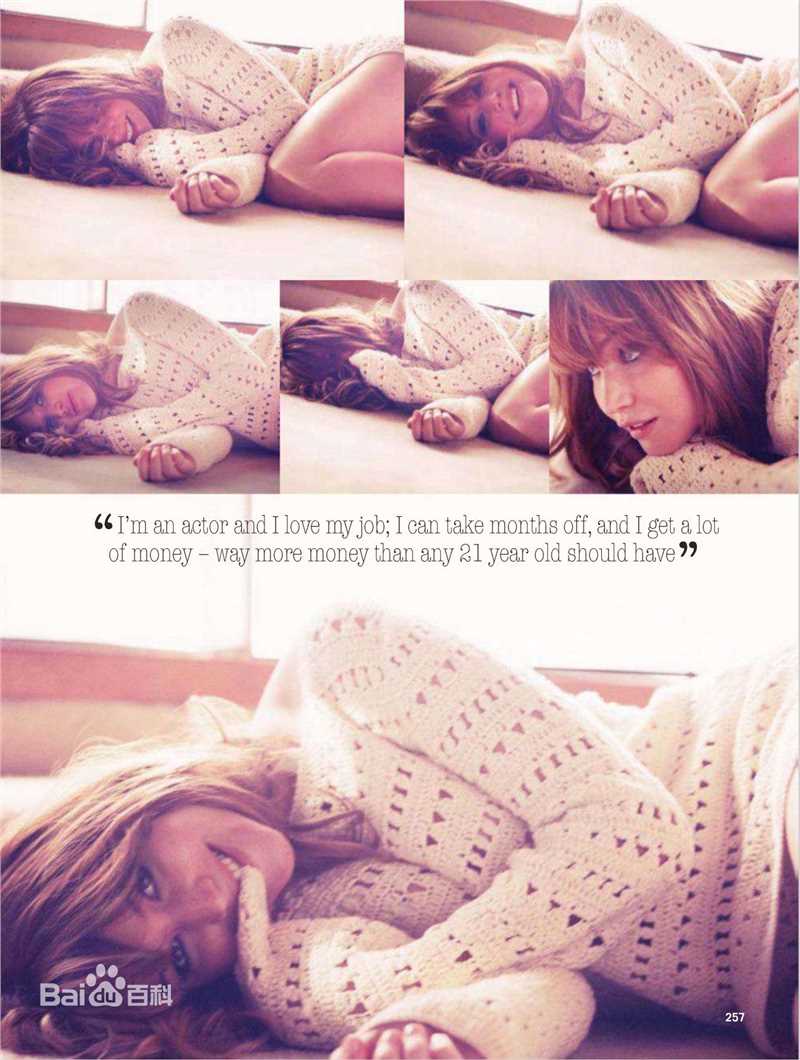 詹妮弗·劳伦斯(Jennifer Lawrence)精彩图册