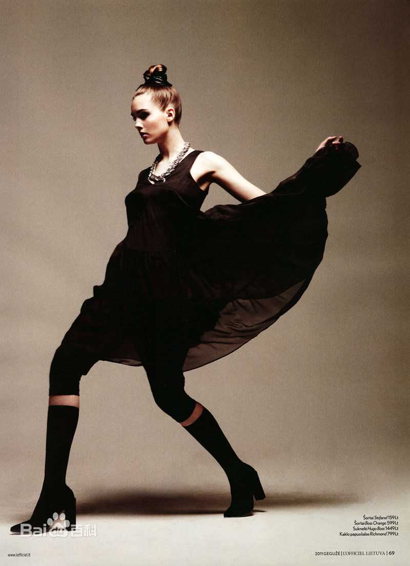 詹妮弗·劳伦斯(Jennifer Lawrence)精彩图册