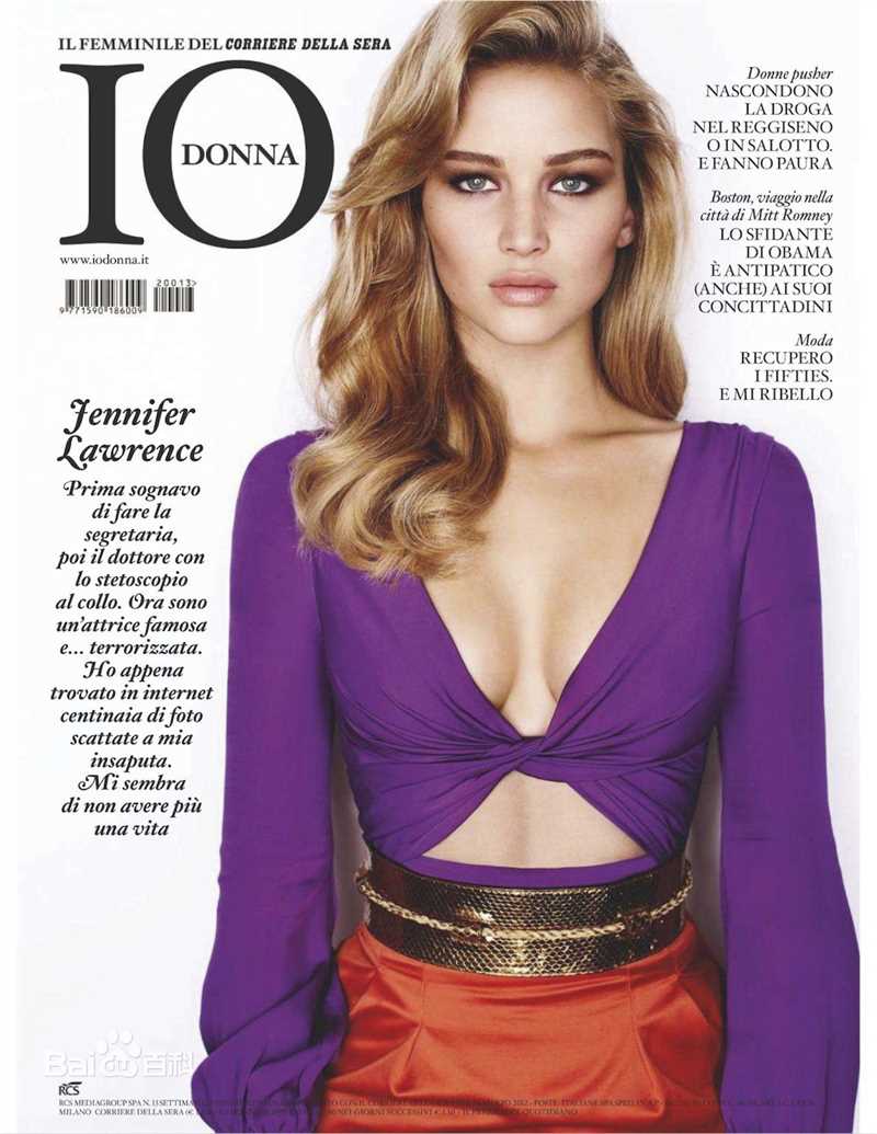 詹妮弗·劳伦斯(Jennifer Lawrence)精彩图册
