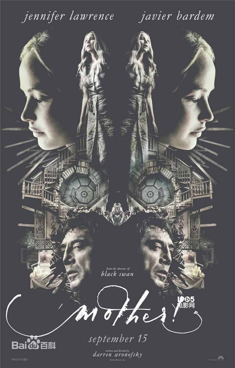 最全詹妮弗·劳伦斯(Jennifer Lawrence)壁纸