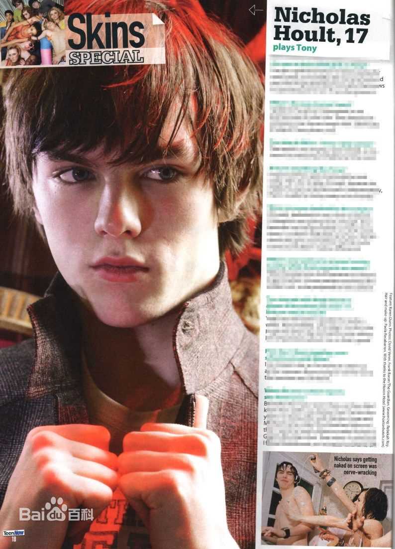 最全尼古拉斯·霍尔特(Nicholas Hoult)精彩图册