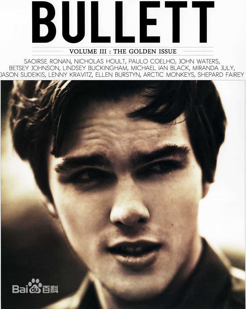 最优质尼古拉斯·霍尔特(Nicholas Hoult)精彩图册