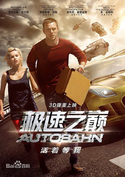 最全尼古拉斯·霍尔特(Nicholas Hoult)素颜照