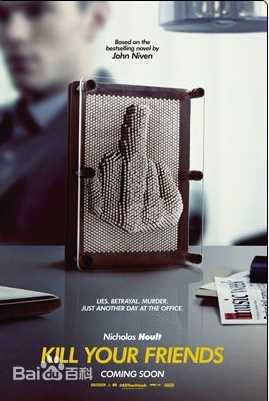 最全尼古拉斯·霍尔特(Nicholas Hoult)素颜照