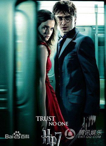 丹尼尔·雷德克里夫(Daniel Jacob Radcliffe)电影最优质剧照