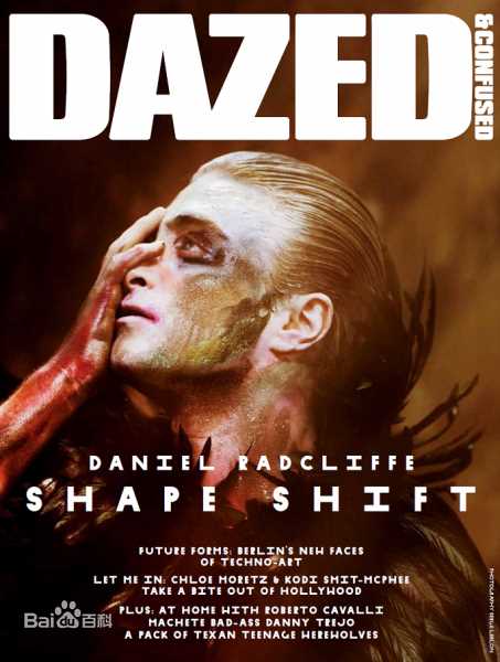 高清丹尼尔·雷德克里夫(Daniel Jacob Radcliffe)精彩图册