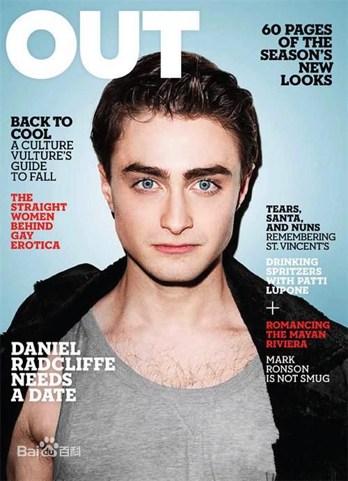最新丹尼尔·雷德克里夫(Daniel Jacob Radcliffe)精彩图册