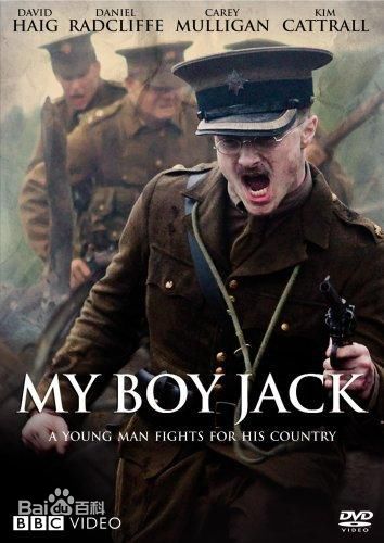 精选丹尼尔·雷德克里夫(Daniel Jacob Radcliffe)