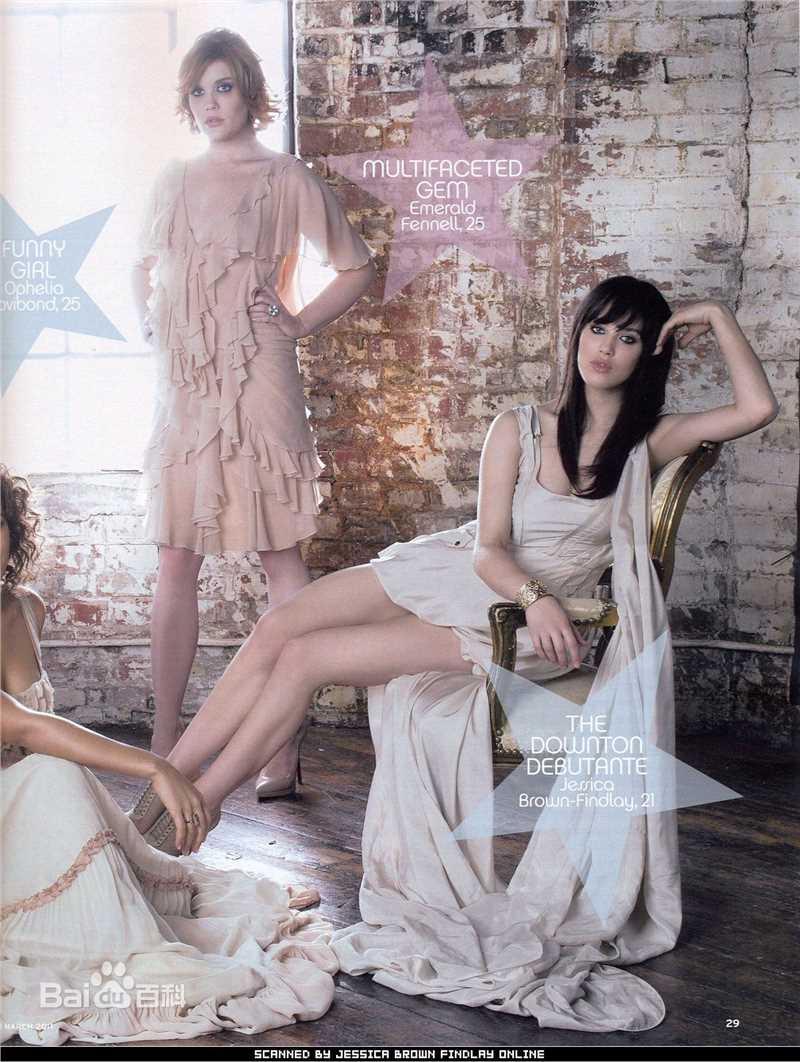 杰西卡·布朗·芬德利(Jessica Brown Findlay)最全杰西卡·布朗-芬德利 杂志壁纸