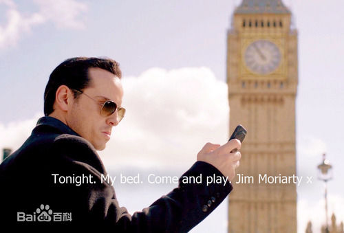 安德鲁·斯科特(Andrew Scott)神夏最优质剧照