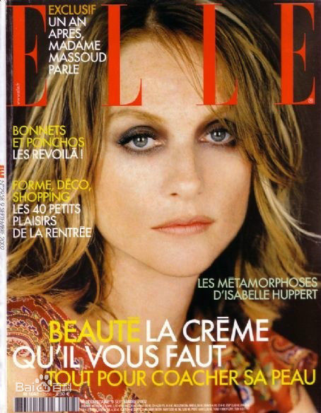 伊莎贝尔·于佩尔(Isabelle Huppert)杂志