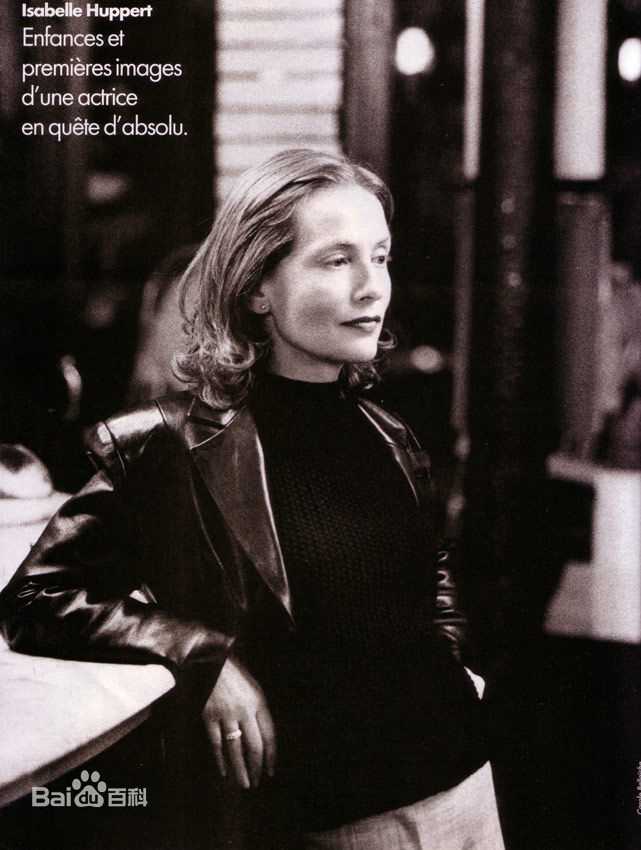 高清伊莎贝尔·于佩尔(Isabelle Huppert)精彩图册