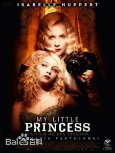 精选伊莎贝尔·于佩尔(Isabelle Huppert)