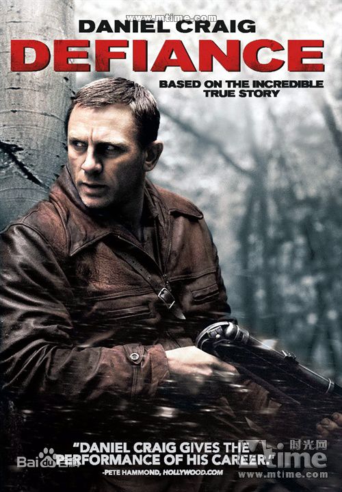 最新杰米·贝尔(Jamie Bell)性感图片