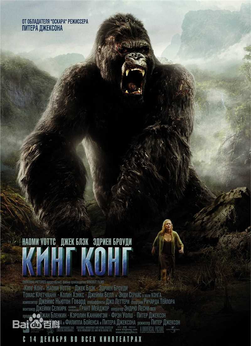 最新杰米·贝尔(Jamie Bell)性感图片