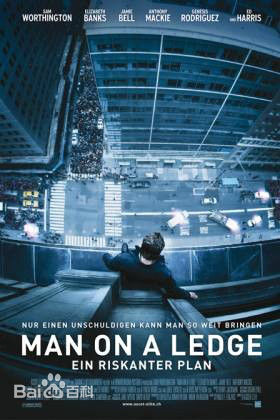 最新杰米·贝尔(Jamie Bell)性感图片