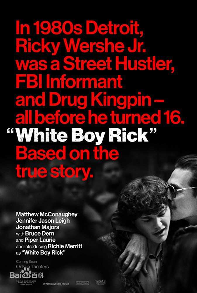 最优质埃迪·马森(Eddie Marsan)生活照