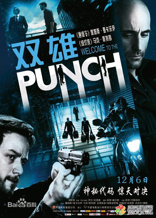 最优质马克·斯特朗(Mark Strong)素颜照