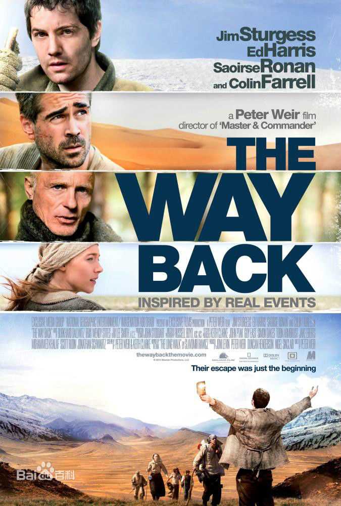 最优质马克·斯特朗(Mark Strong)素颜照