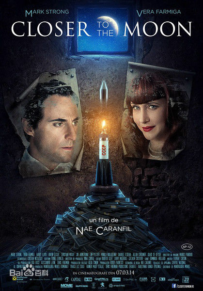 最优质马克·斯特朗(Mark Strong)素颜照