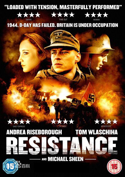 最优质安德丽亚·瑞斯波罗格(Andrea·Riseborough)素颜照